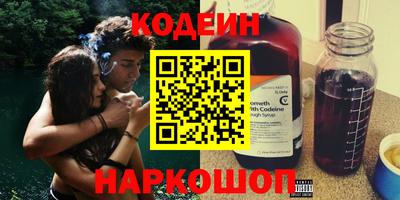 спиды Коммунар