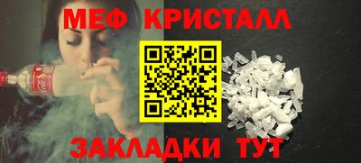 каннабис Конаково