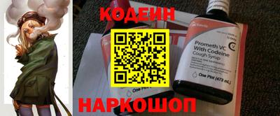 спиды Коммунар