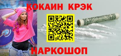 спиды Коммунар