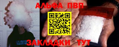спиды Коммунар