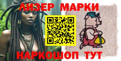 спиды Коммунар