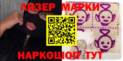 спиды Коммунар