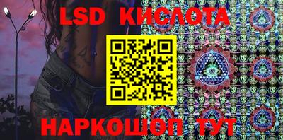 каннабис Конаково