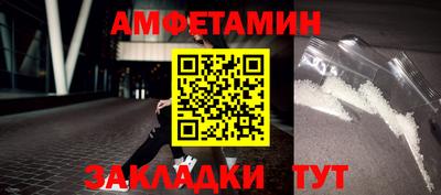 спиды Коммунар
