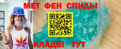 каннабис Конаково
