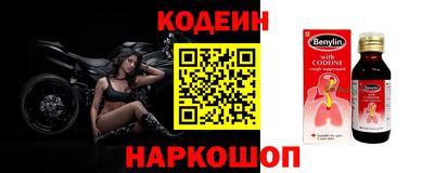 каннабис Конаково