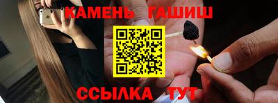 спиды Коммунар