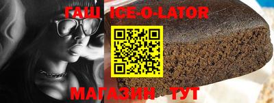 каннабис Конаково