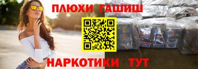 спиды Коммунар