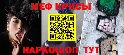 каннабис Конаково