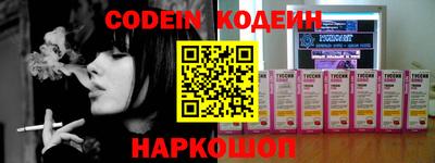 каннабис Конаково
