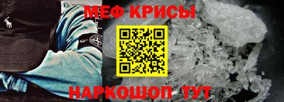 бошки Комсомольск-на-Амуре