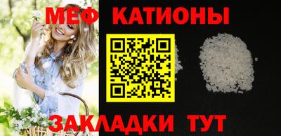 каннабис Конаково