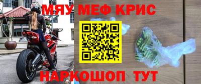 спиды Коммунар