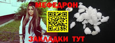 каннабис Конаково